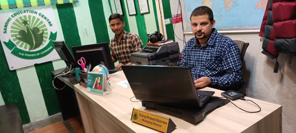 Sandhi Education Academy Office