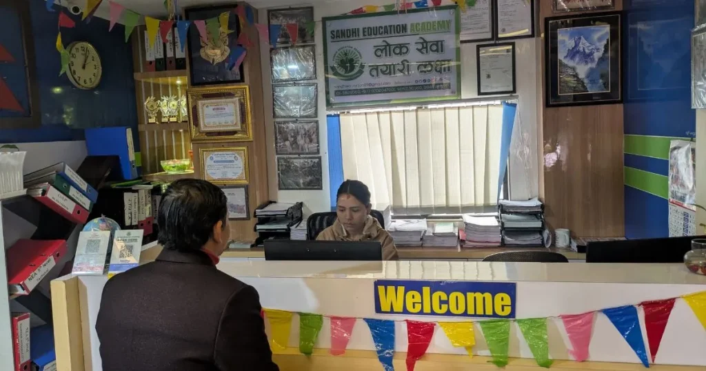 Sandhi education Academy