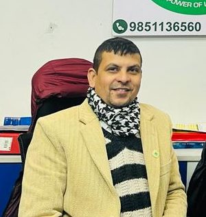 sandhi education academy